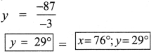 Samacheer Kalvi 7th Maths Solutions Term 1 Chapter 5 Geometry Ex 5.6 88
