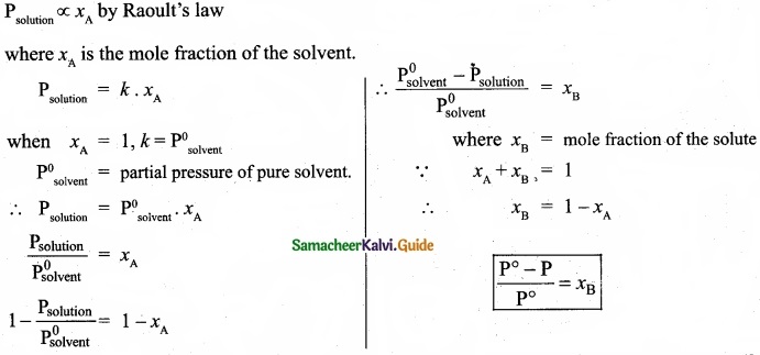 Tamil Nadu 11th Chemistry Model Question Paper 2 English Medium img 14
