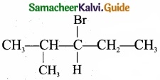 Tamil Nadu 11th Chemistry Model Question Paper 3 English Medium img 15