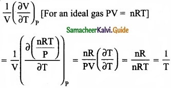 Tamil Nadu 11th Chemistry Model Question Paper 3 English Medium img 4