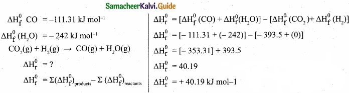 Tamil Nadu 11th Chemistry Model Question Paper 4 English Medium img 15