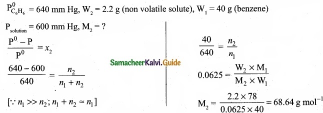 Tamil Nadu 11th Chemistry Model Question Paper 5 English Medium img 16
