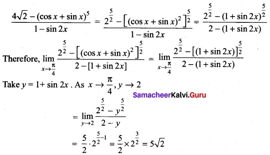 Tamil Nadu 11th Maths Model Question Paper 2 English Medium 21