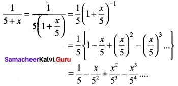 Tamil Nadu 11th Maths Model Question Paper 3 English Medium 2