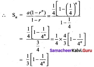 Tamil Nadu 11th Maths Model Question Paper 4 English Medium 24