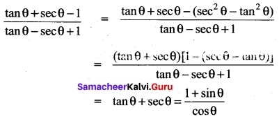 Tamil Nadu 11th Maths Model Question Paper 4 English Medium 3