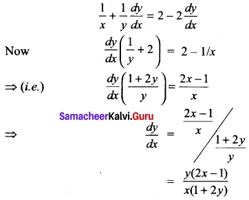 Tamil Nadu 11th Maths Model Question Paper 5 English Medium 12