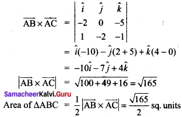Tamil Nadu 11th Maths Model Question Paper 5 English Medium 9