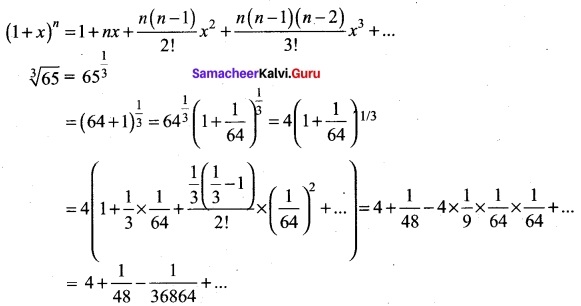 Tamil Nadu 11th Maths Previous Year Question Paper June 2019 English Medium 19