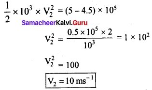 Tamil Nadu 11th Physics Model Question Paper 2 English Medium 8