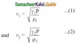 Tamil Nadu 11th Physics Model Question Paper 3 English Medium img 8