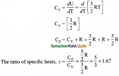 Tamil Nadu 11th Physics Model Question Paper 4 English Medium img 11