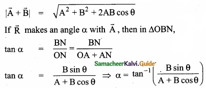 Tamil Nadu 11th Physics Model Question Paper 4 English Medium img 18