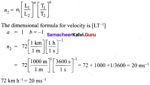 Tamil Nadu 11th Physics Model Question Paper 5 English Medium 21
