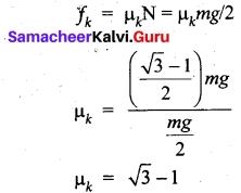 Tamil Nadu 11th Physics Model Question Paper 5 English Medium 8