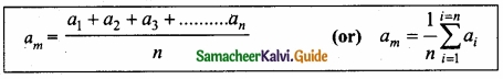 Tamil Nadu 11th Physics Model Question Paper 5 English Medium img 26