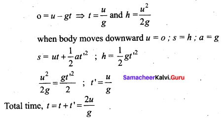 Tamil Nadu 11th Physics Previous Year Question Paper June 2019 in English Medium 1