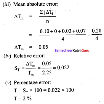 Tamil Nadu 11th Physics Previous Year Question Paper June 2019 in English Medium 25