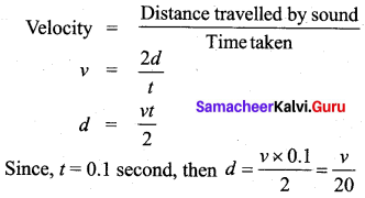 Samacheer Kalvi 10th Science Model Question Paper 1 English Medium image - 5