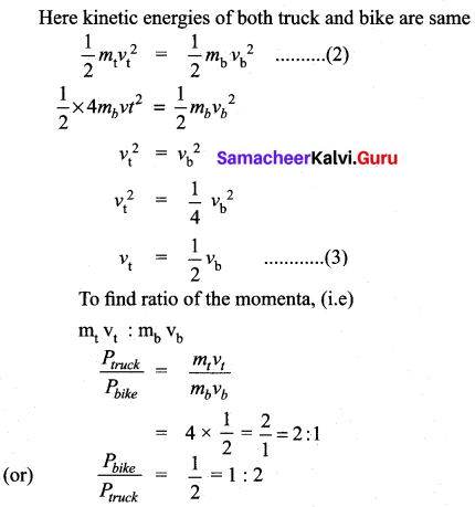 Samacheer Kalvi 10th Science Model Question Paper 2 English Medium image - 9