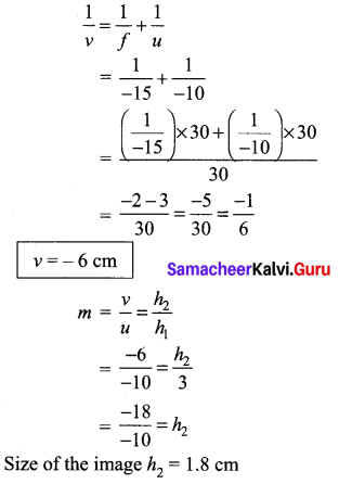 Samacheer Kalvi 10th Science Model Question Paper 3 English Medium image - 11