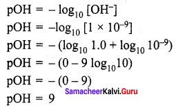 Samacheer Kalvi 10th Science Solutions Chapter 10 Types of Chemical Reactions 2