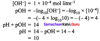 Samacheer Kalvi 10th Science Solutions Chapter 10 Types of Chemical Reactions 4