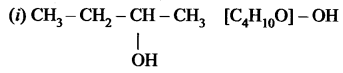 Samacheer Kalvi 10th Science Solutions Chapter 11 Carbon and its Compounds 10