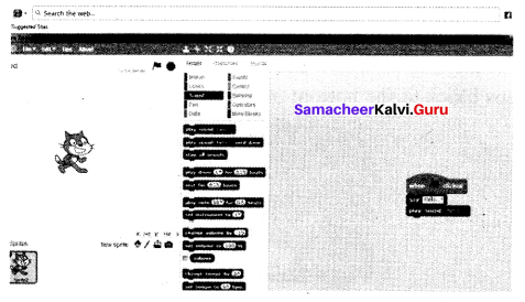 Samacheer Kalvi 10th Science Solutions Chapter 23 Visual Communication 6