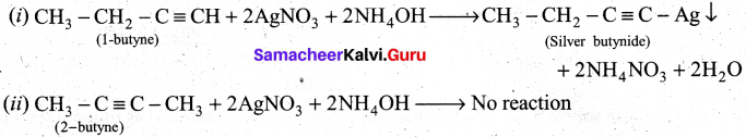 Tamil Nadu 11th Chemistry Model Question Paper 2 English Medium image - 12