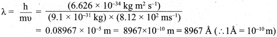 Tamil Nadu 11th Chemistry Model Question Paper 2 English Medium image - 17